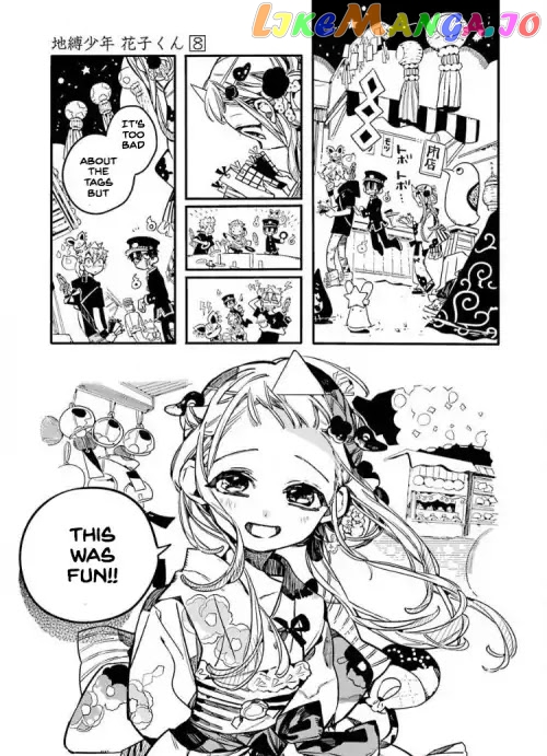Toilet-Bound Hanako-kun Chapter 37 image 25
